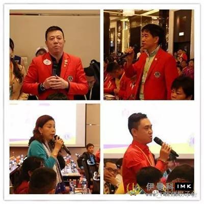 Inheriting and Innovating Service -- The annual conference series seminar discussed centennial service news 图12张